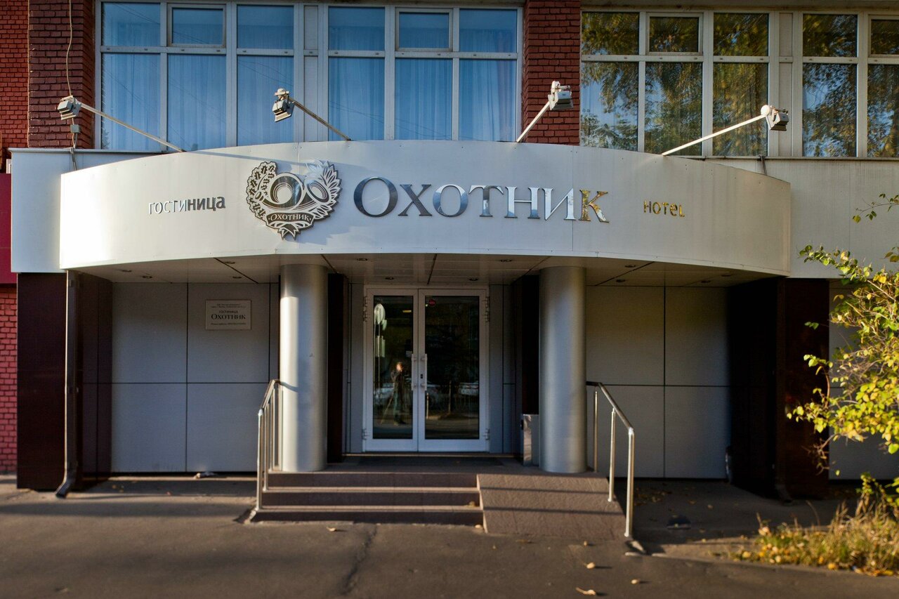 Гостиница Охотник Москва-88
