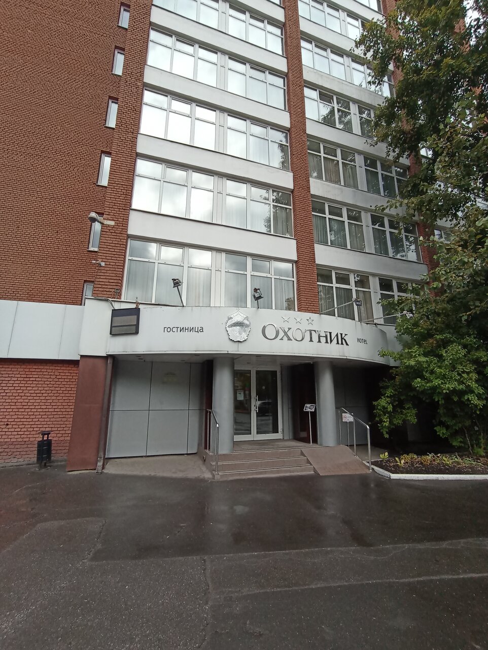Гостиница Охотник Москва-41