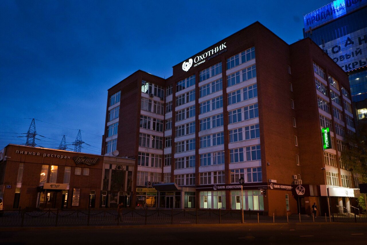 Гостиница Охотник Москва-79