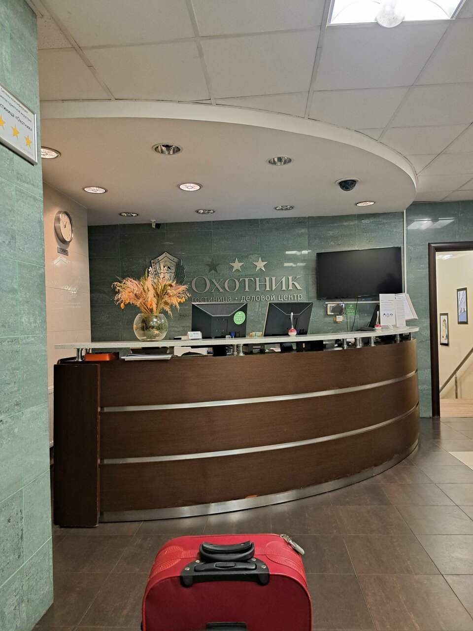 Гостиница Охотник Москва-44