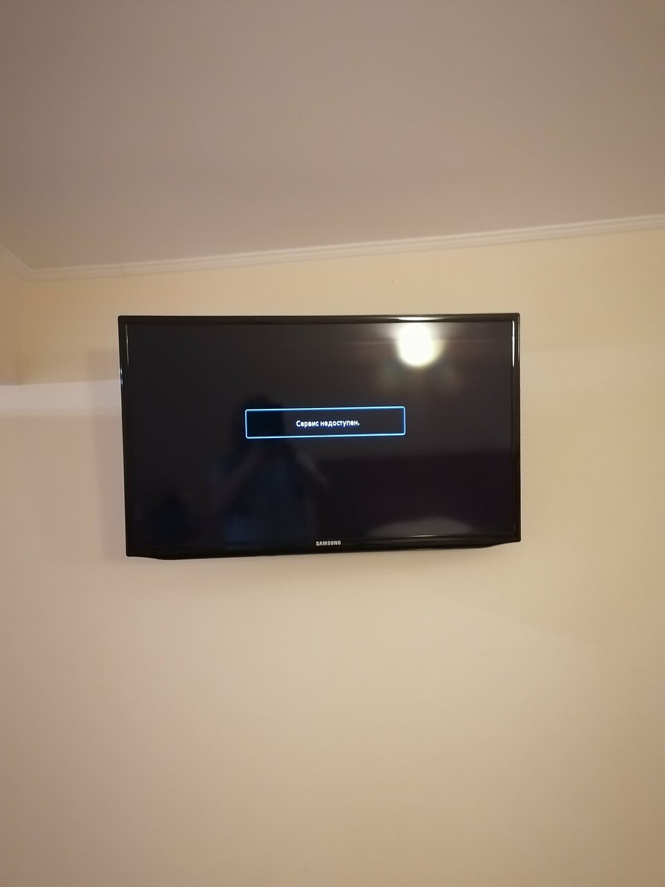 Гостиница Охотник Москва-149