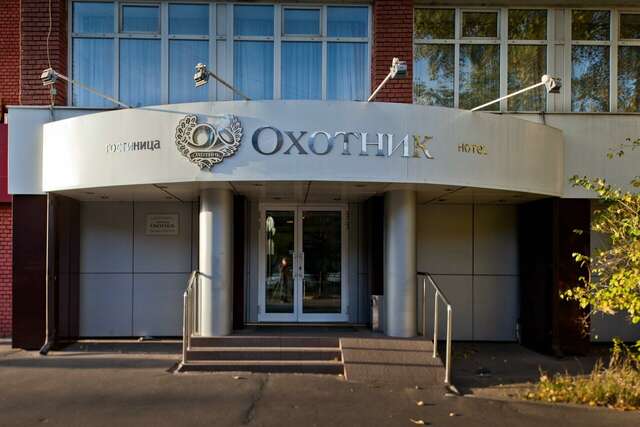 Гостиница Охотник Москва-87