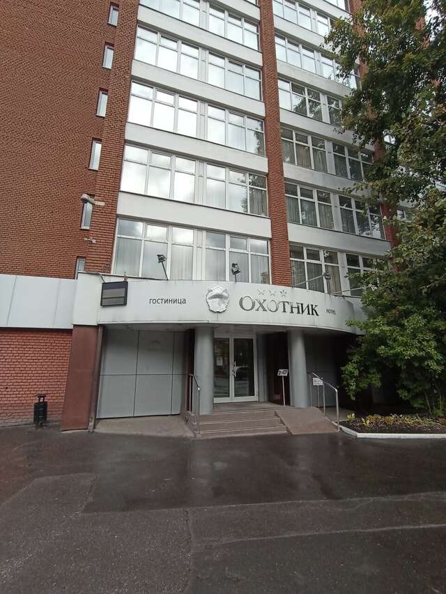 Гостиница Охотник Москва-40