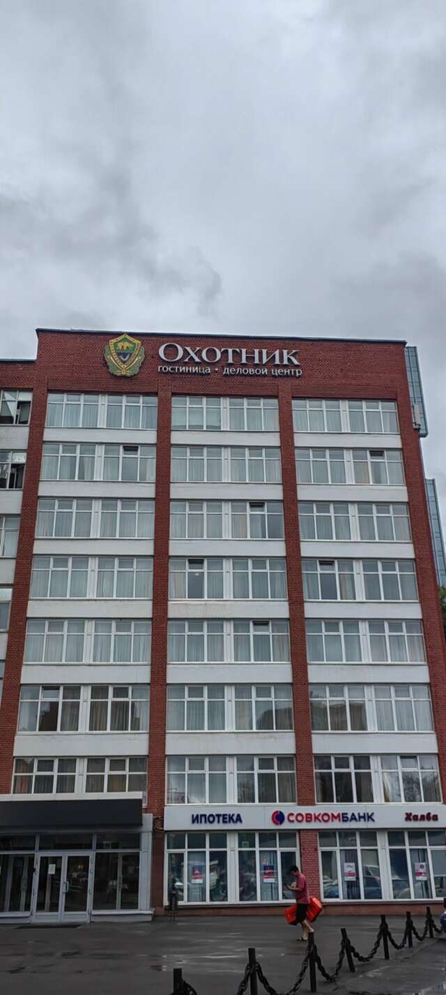 Гостиница Охотник Москва-141